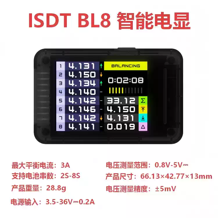 ISDT BL8 Verificador de Bateri - Drone Battery Voltage Checker avaliação e preço